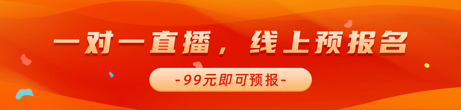 老逼逼对老逼逼操老逼逼裸体视频99元线上预报